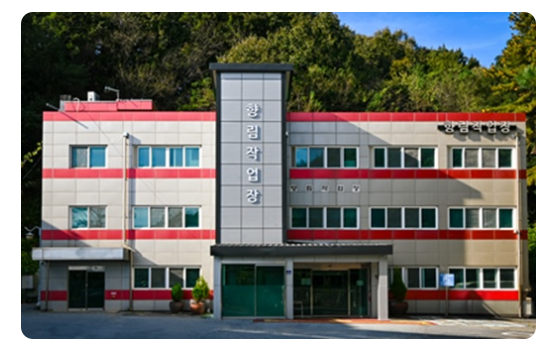 참가기관 소개 이미지