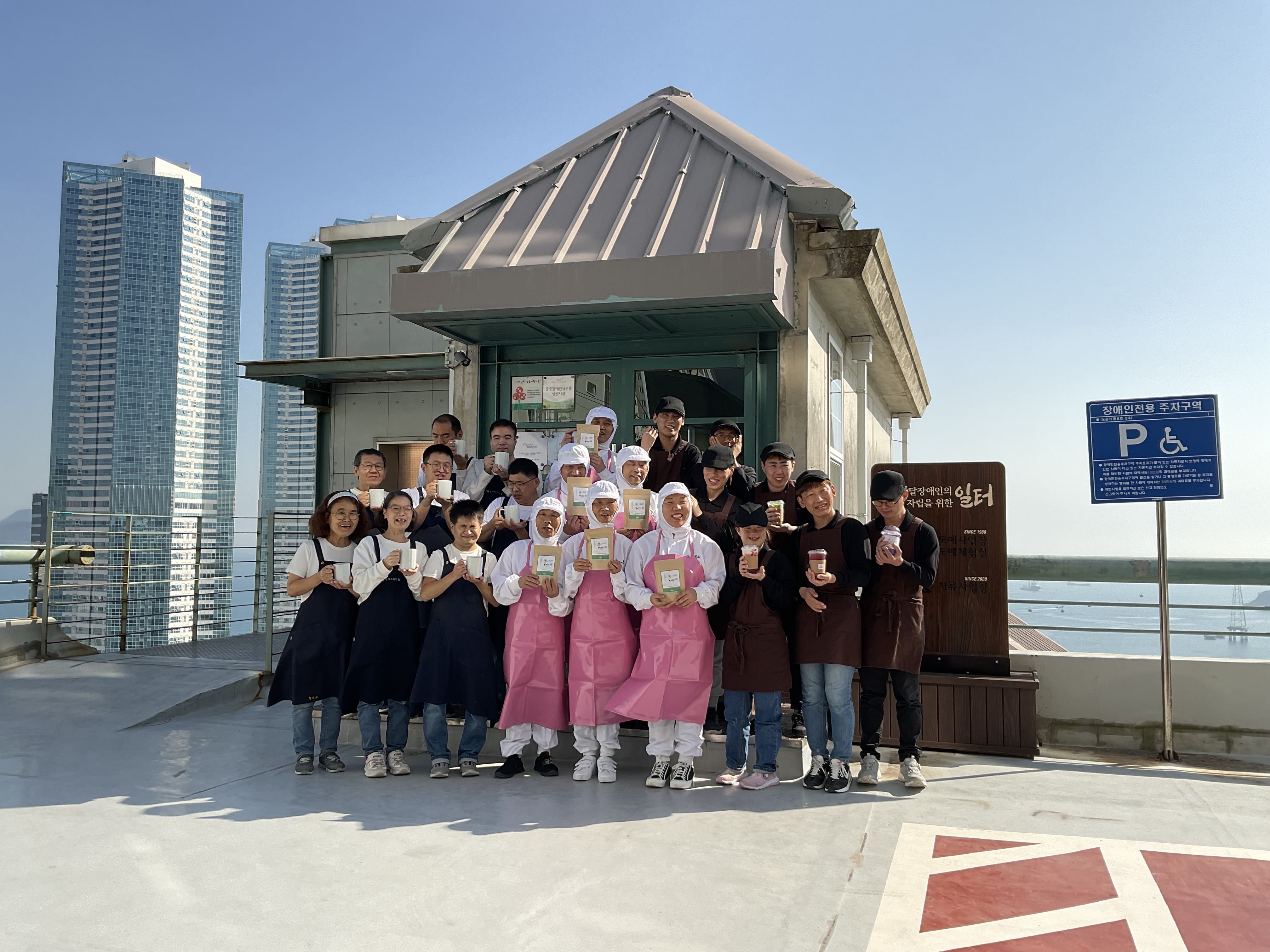 참가기관 소개 이미지