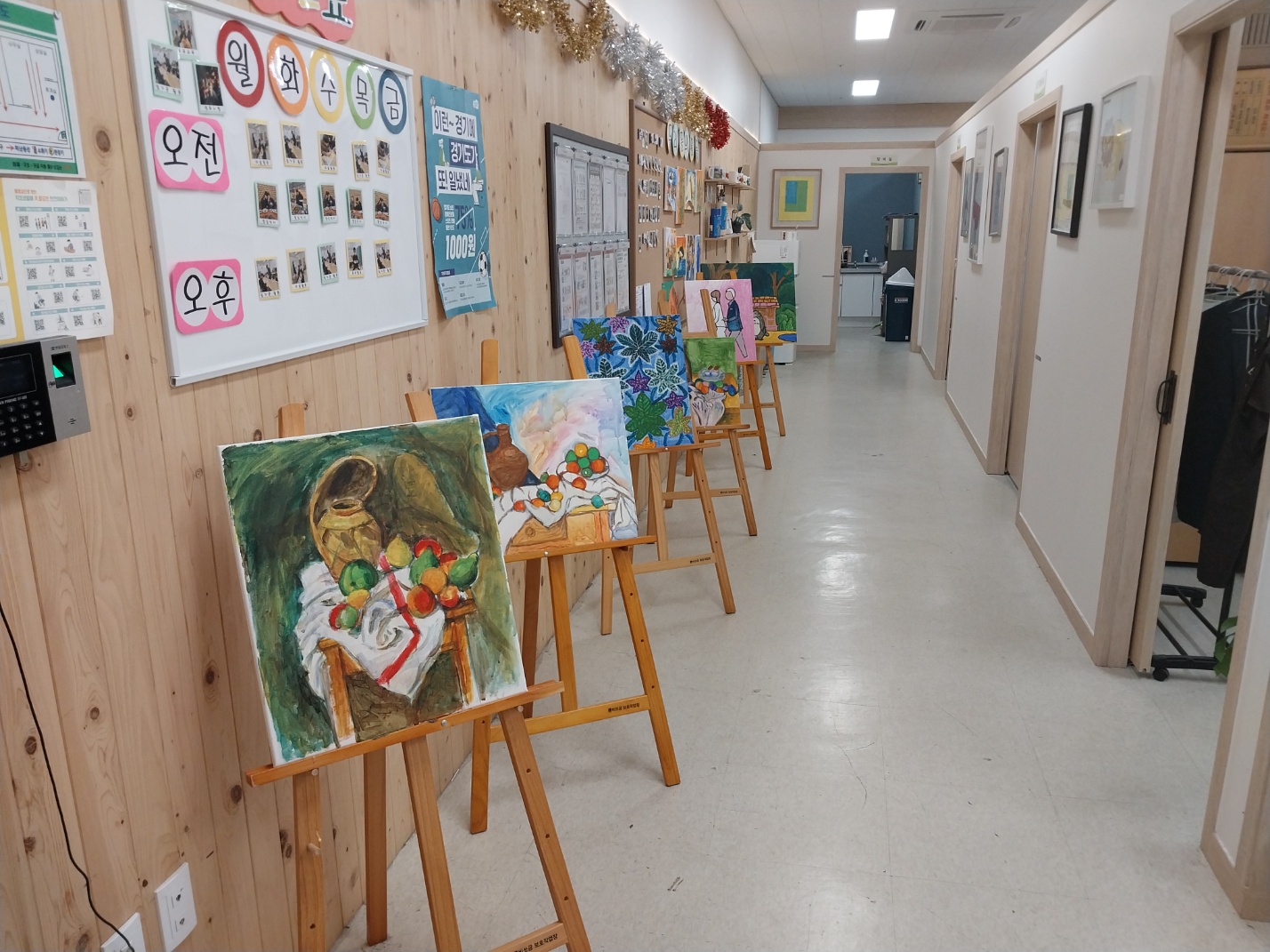 참가기관 소개 이미지