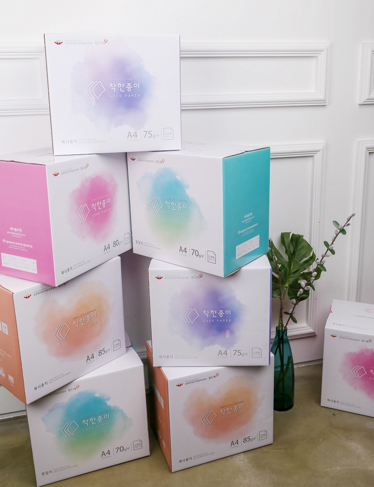 참가기관 소개 이미지