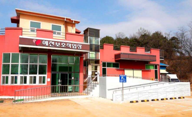 참가기관 소개 이미지