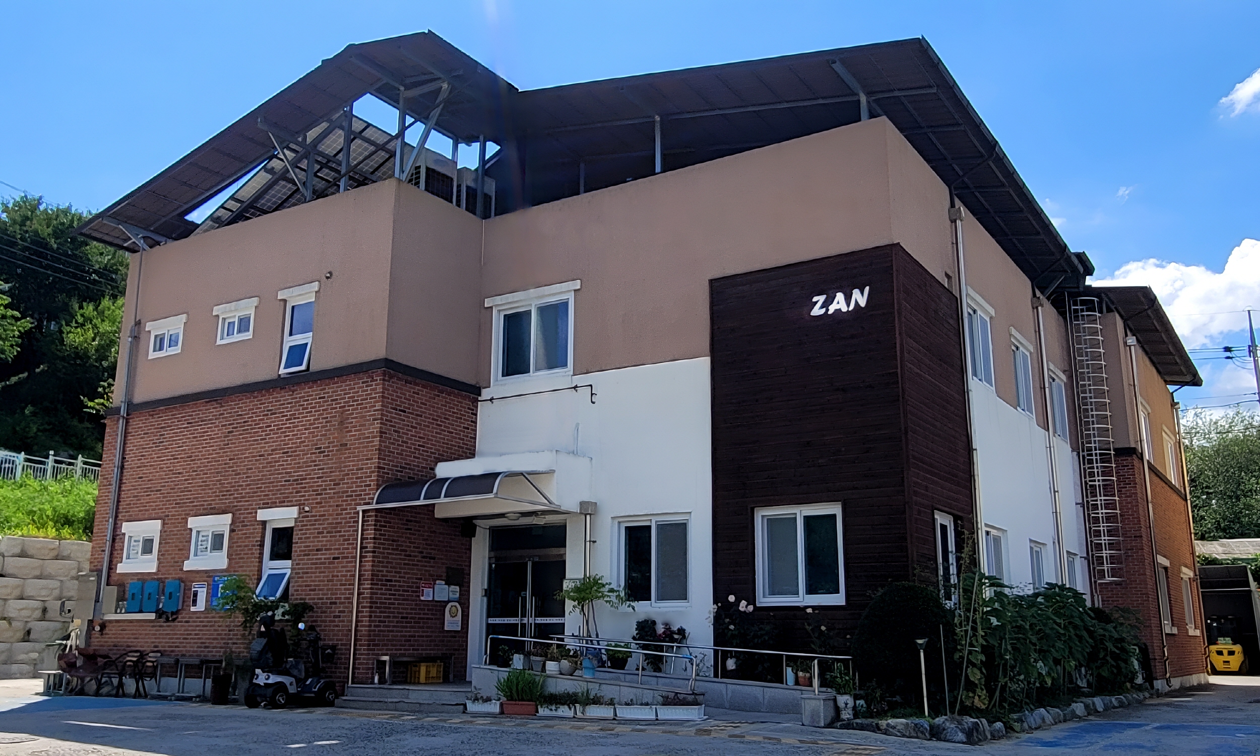 참가기관 소개 이미지