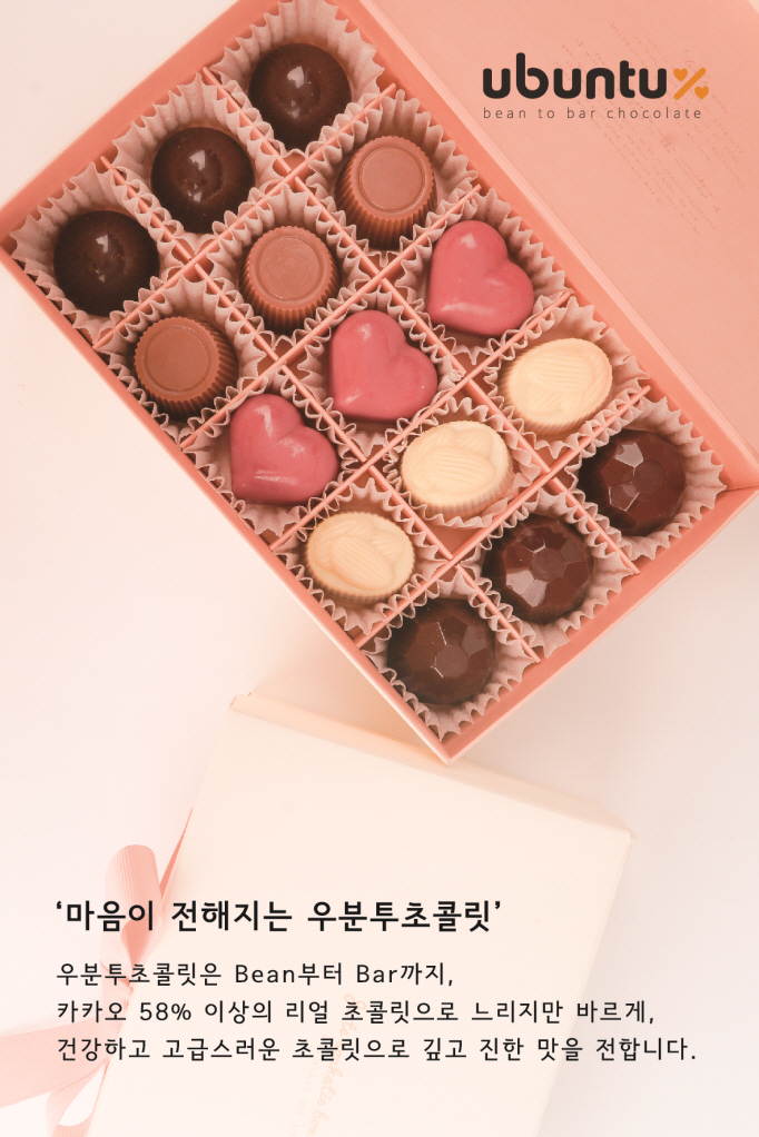 참가기관 소개 이미지