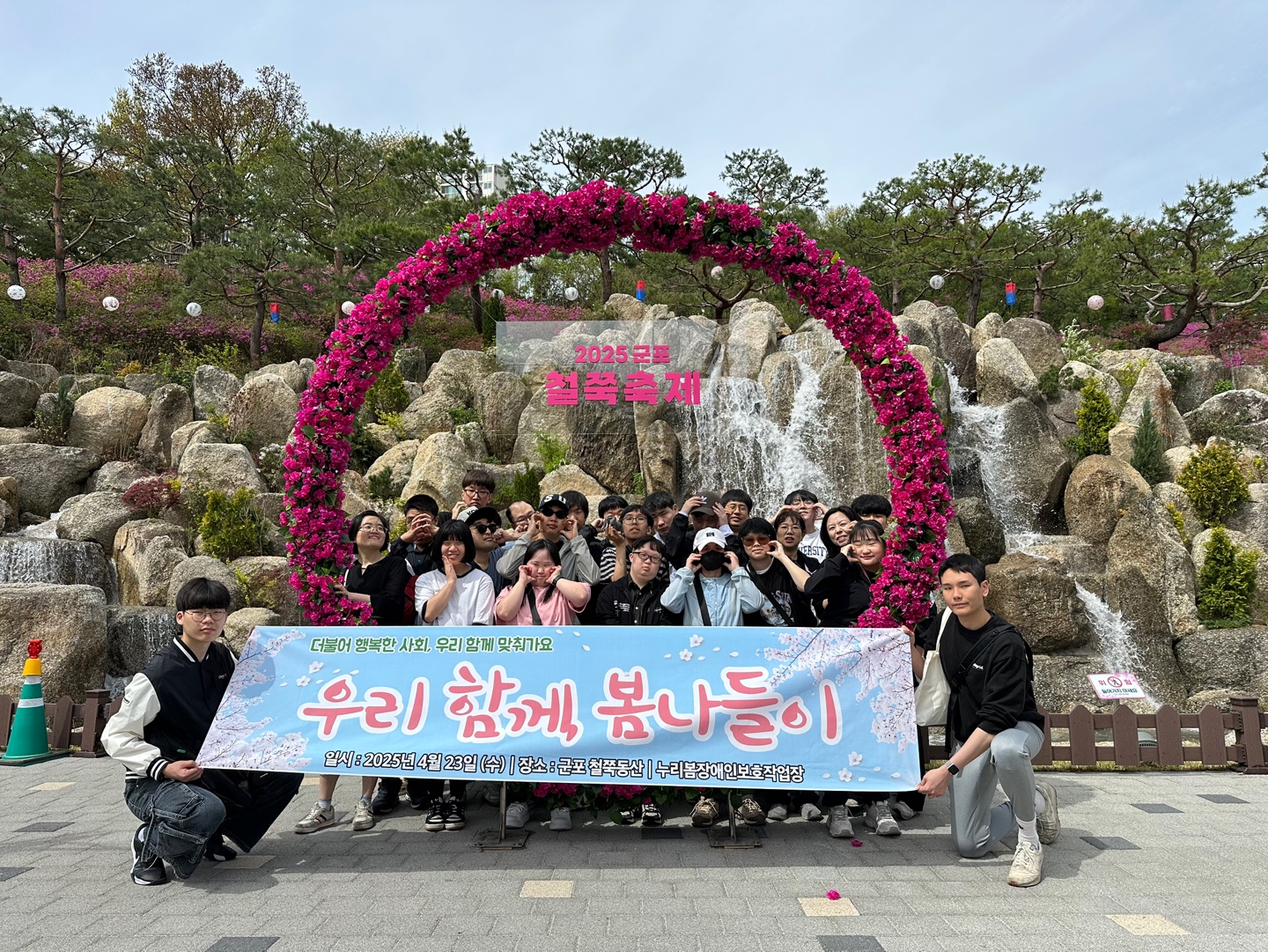 참가기관 소개 이미지