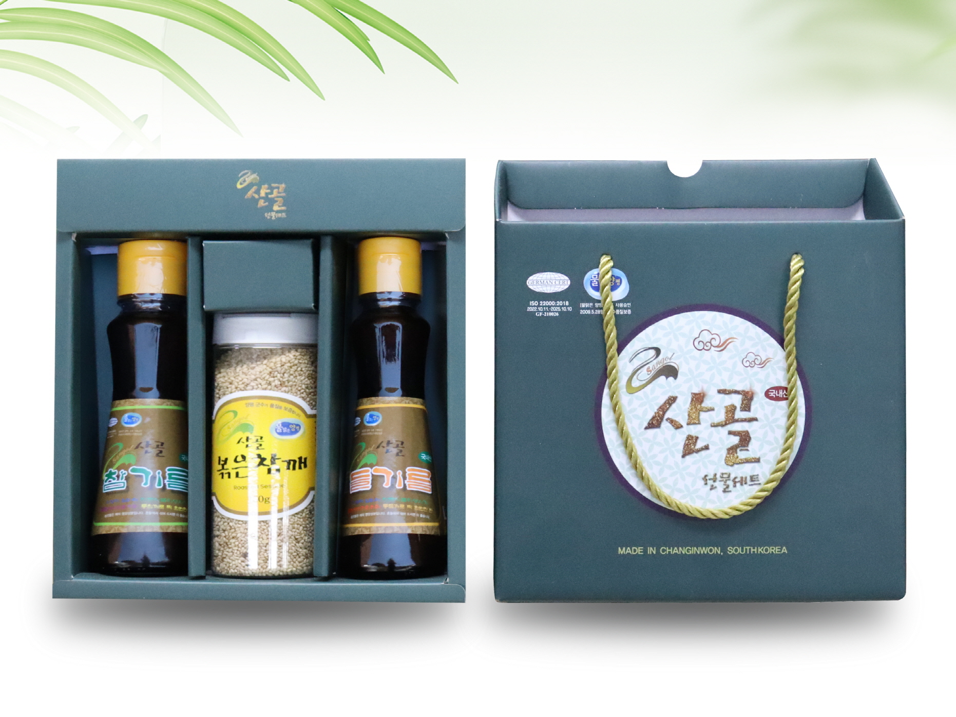 참가기관 소개 이미지