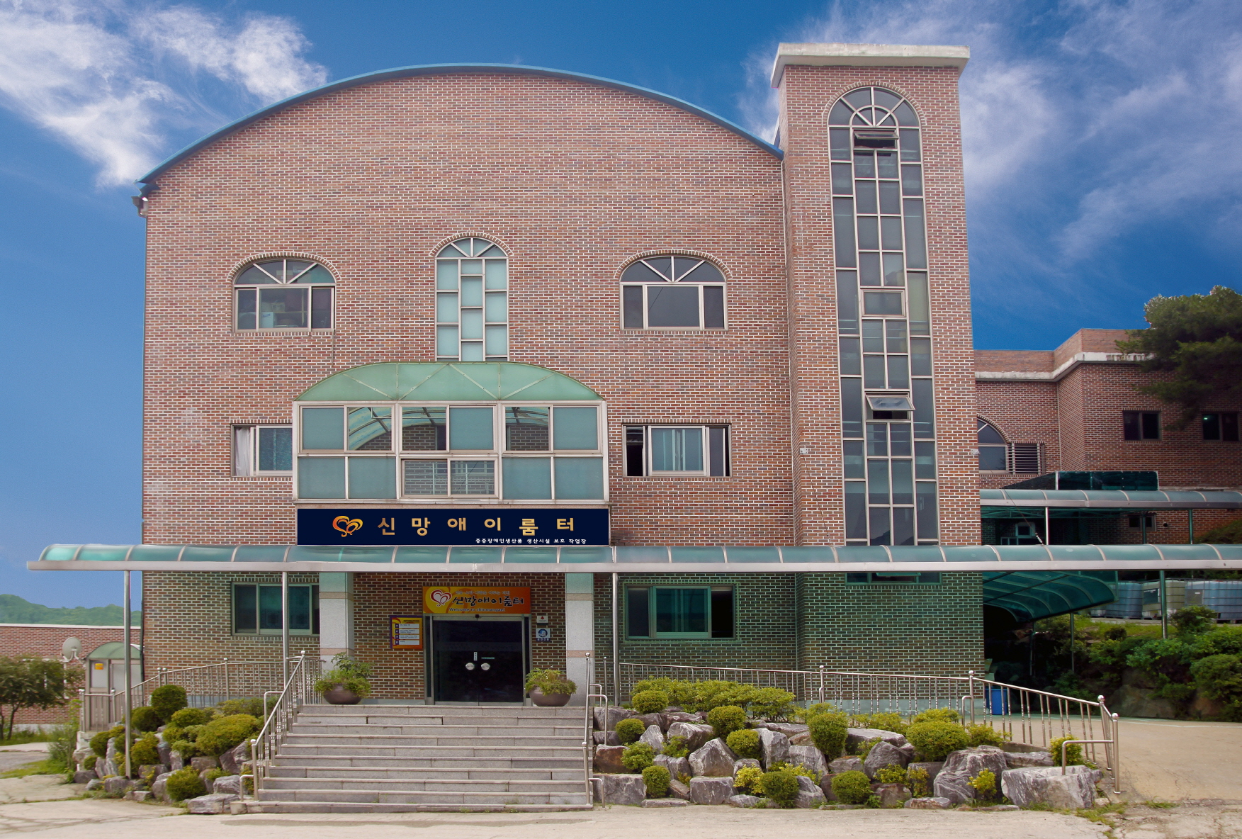 참가기관 소개 이미지