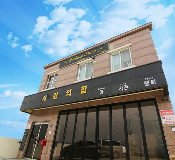 참가기관 소개 이미지