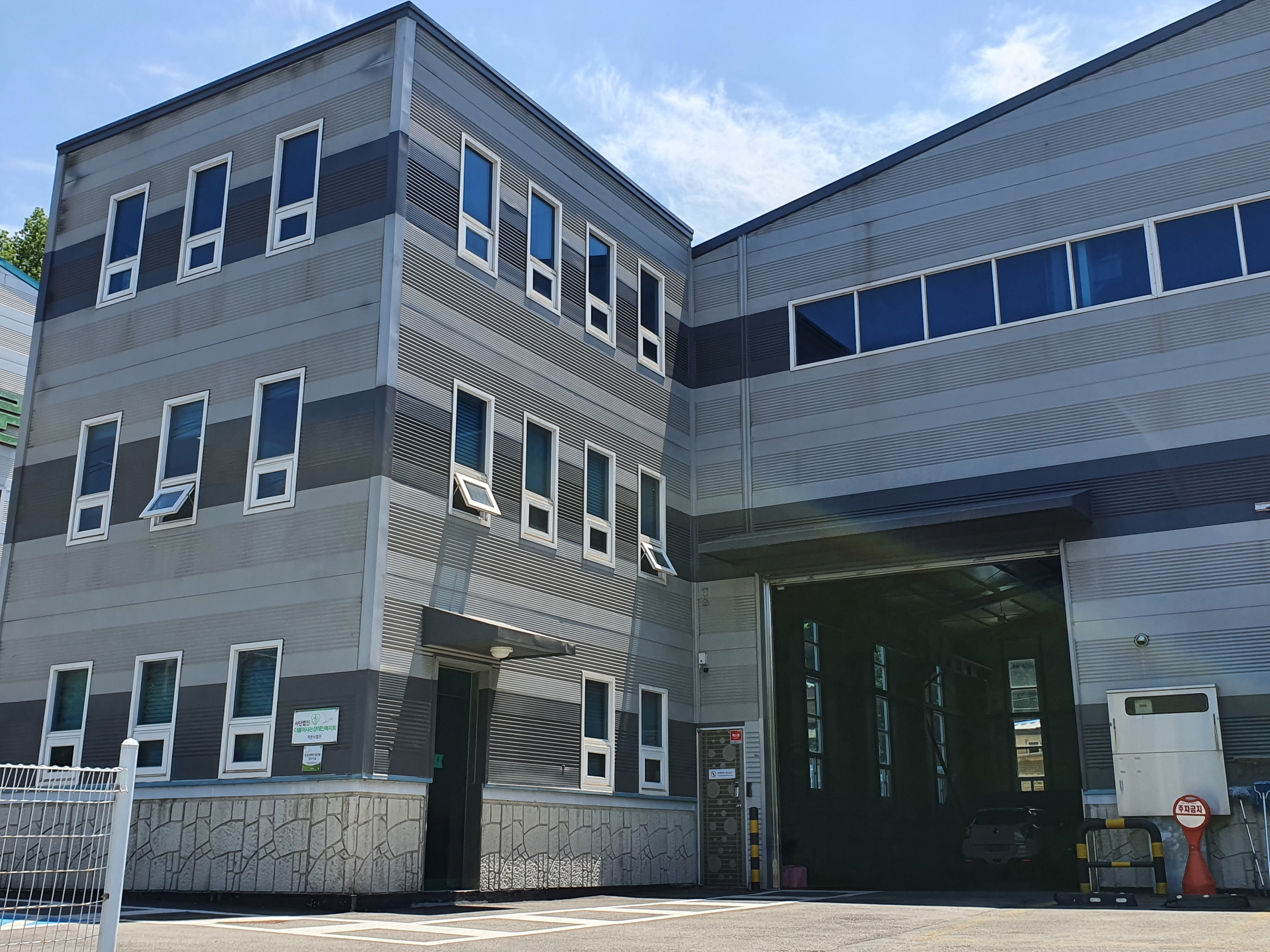 참가기관 소개 이미지