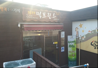 참가기관 소개 이미지