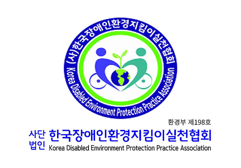 참가기관 소개 이미지