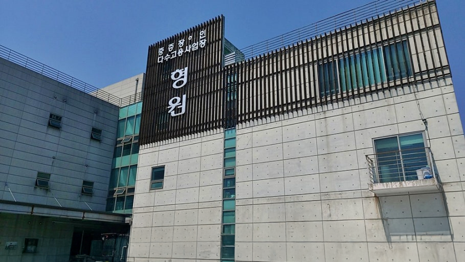 참가기관 소개 이미지