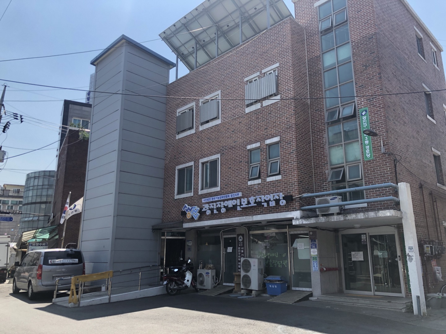 참가기관 소개 이미지