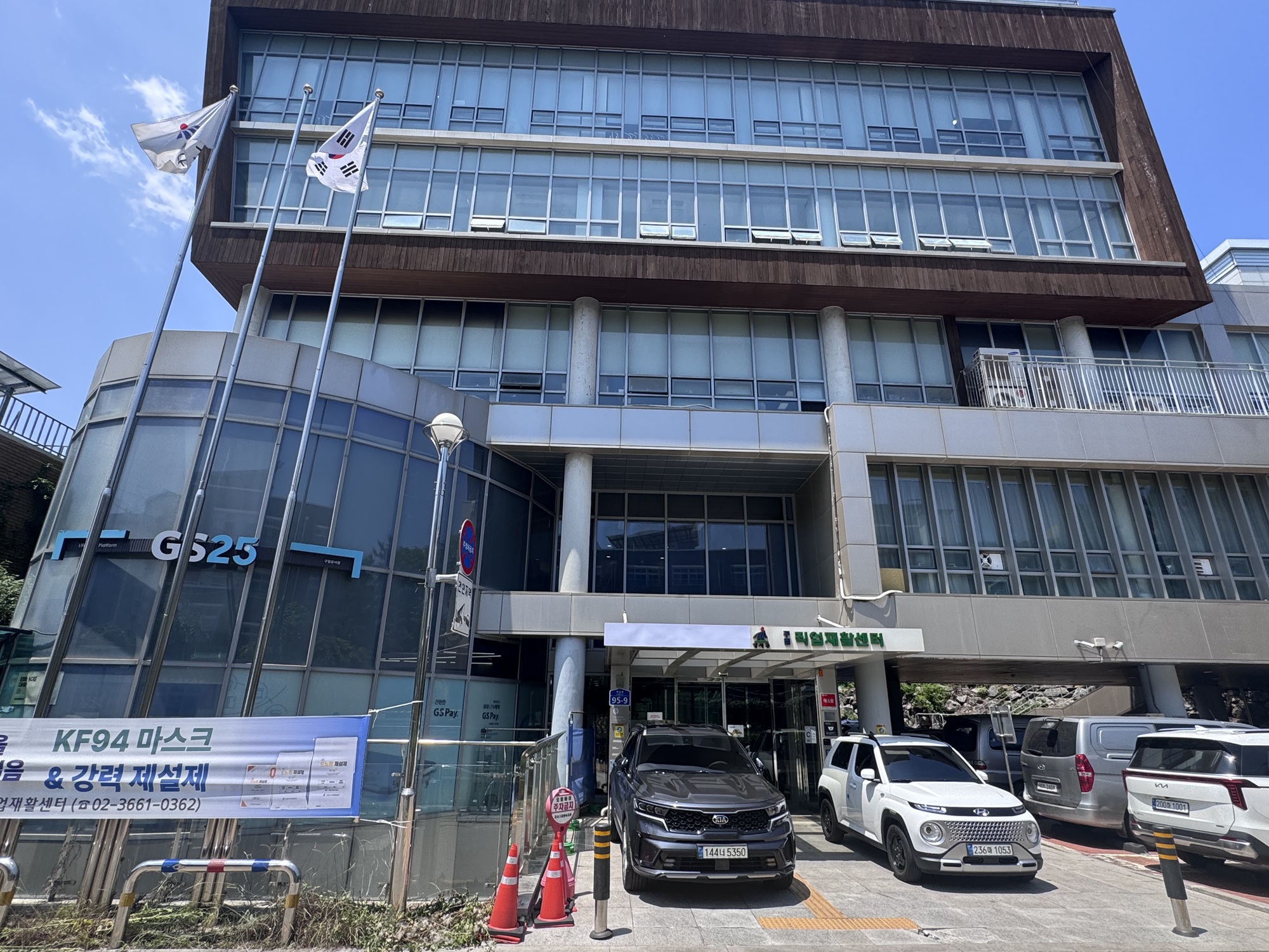 참가기관 소개 이미지
