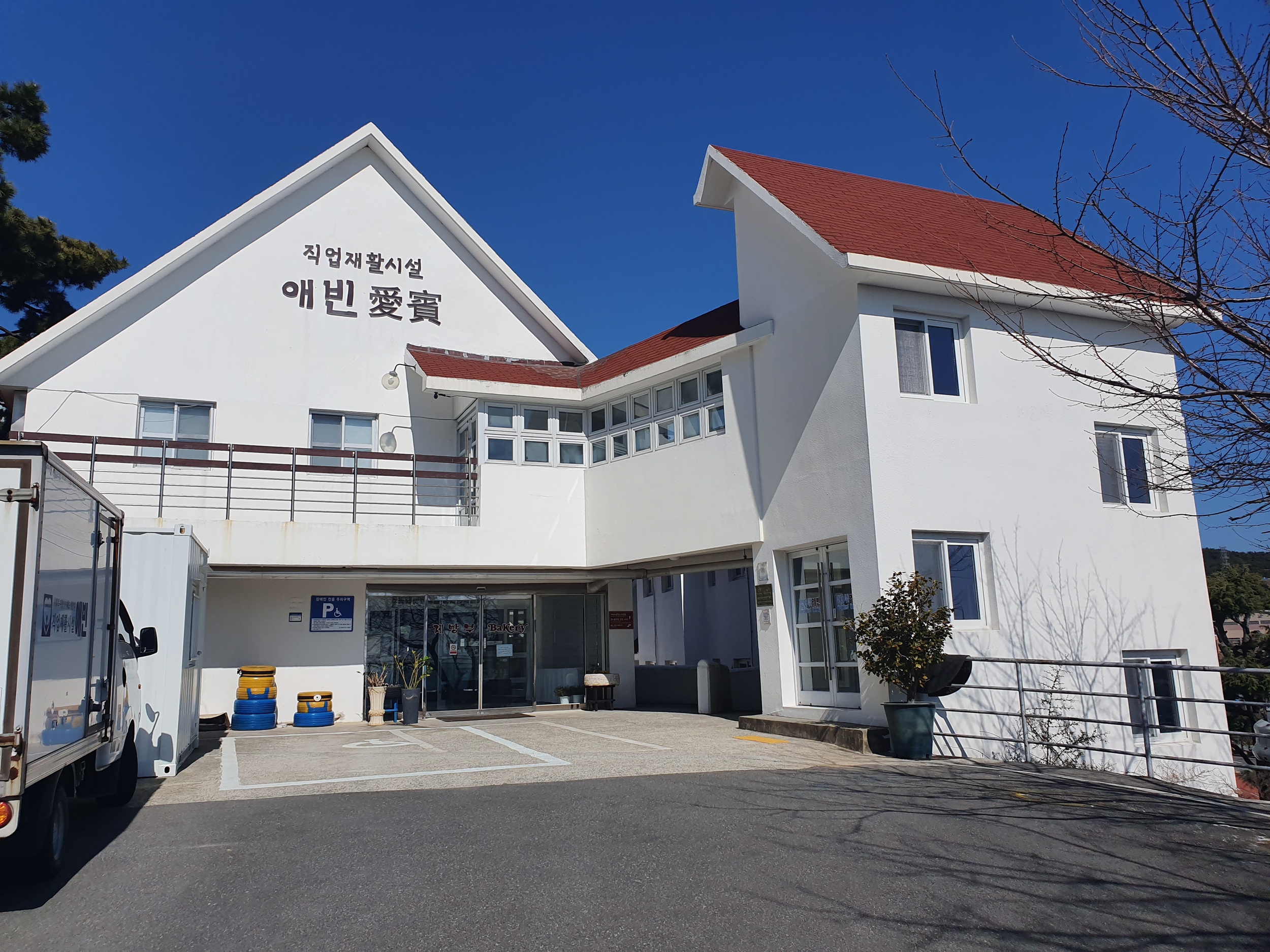 참가기관 소개 이미지