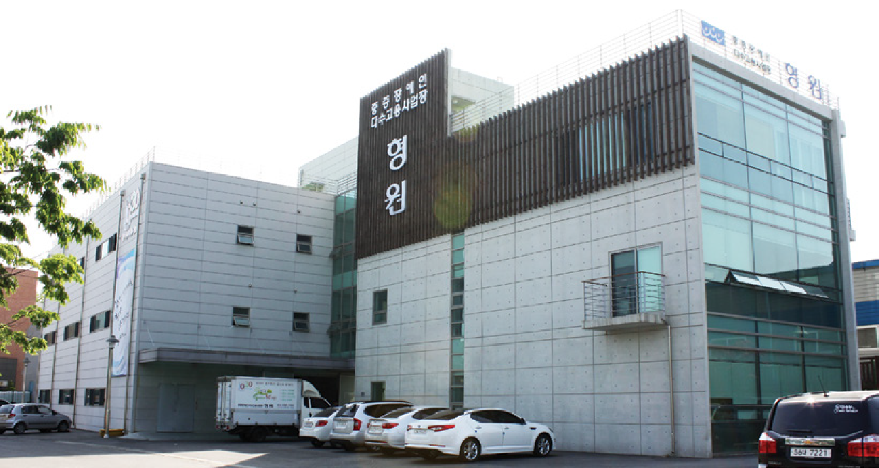 참가기관 소개 이미지