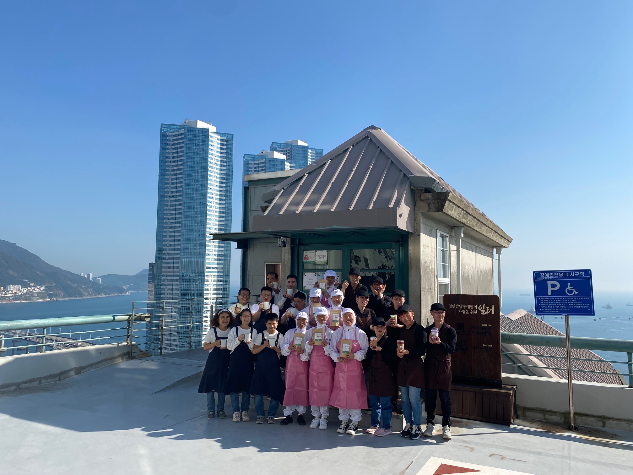 참가기관 소개 이미지