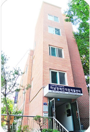 참가기관 소개 이미지