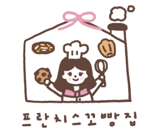 참가기관 소개 이미지