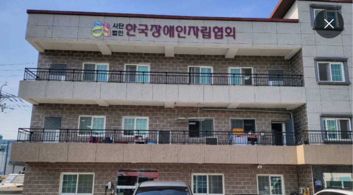 참가기관 소개 이미지