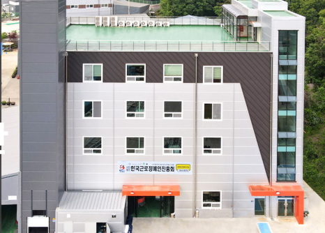 참가기관 소개 이미지