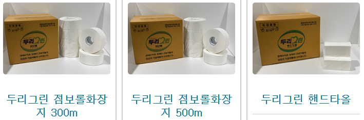 참가기관 소개 이미지