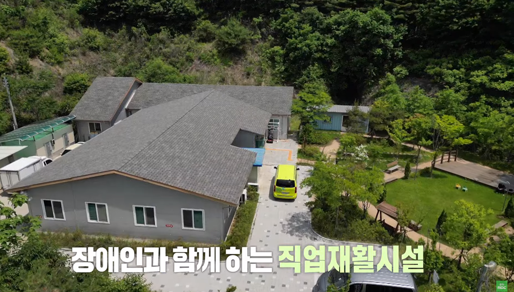 참가기관 소개 이미지